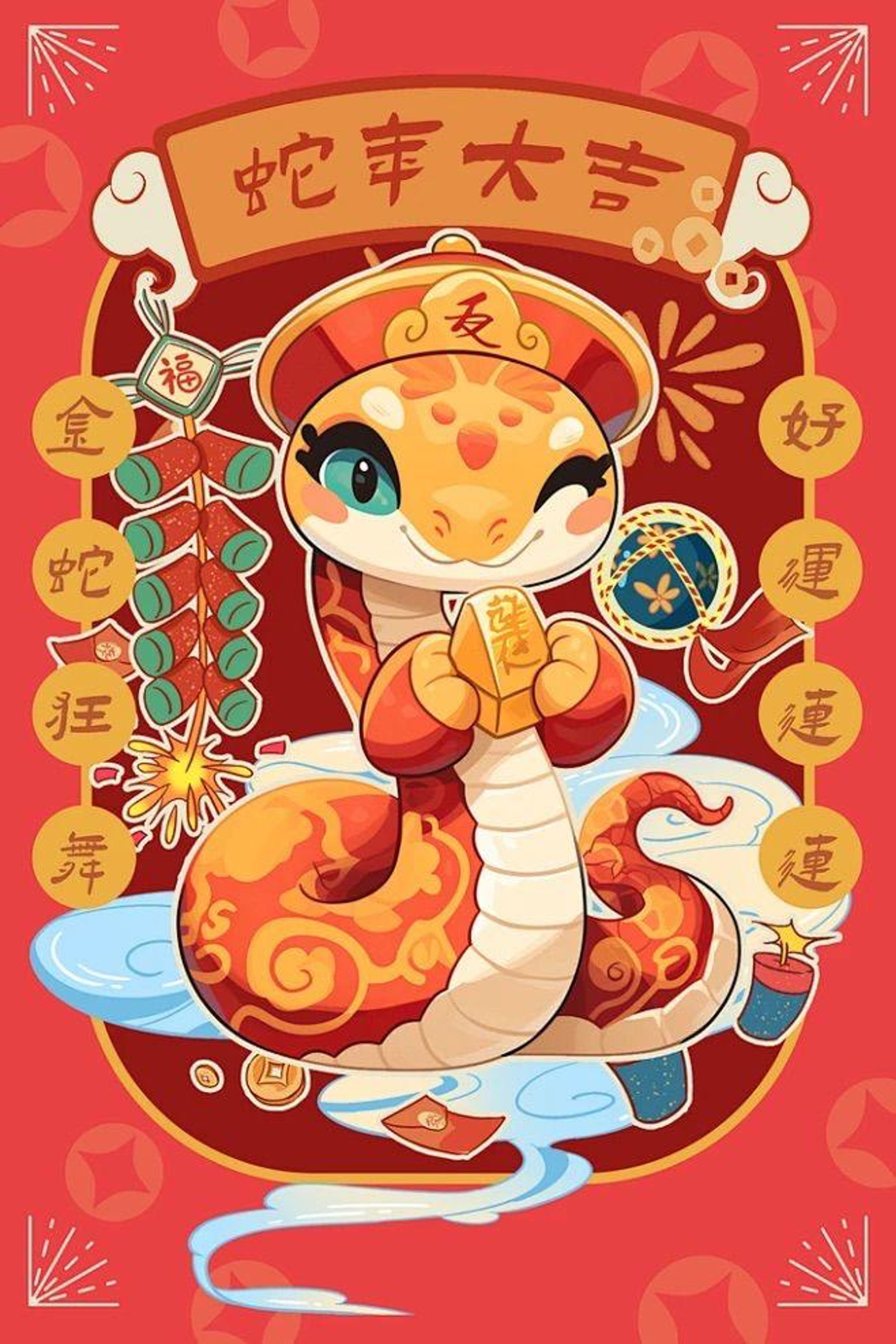 2 Bed  · 2 Bath for rent $1,500+ / month