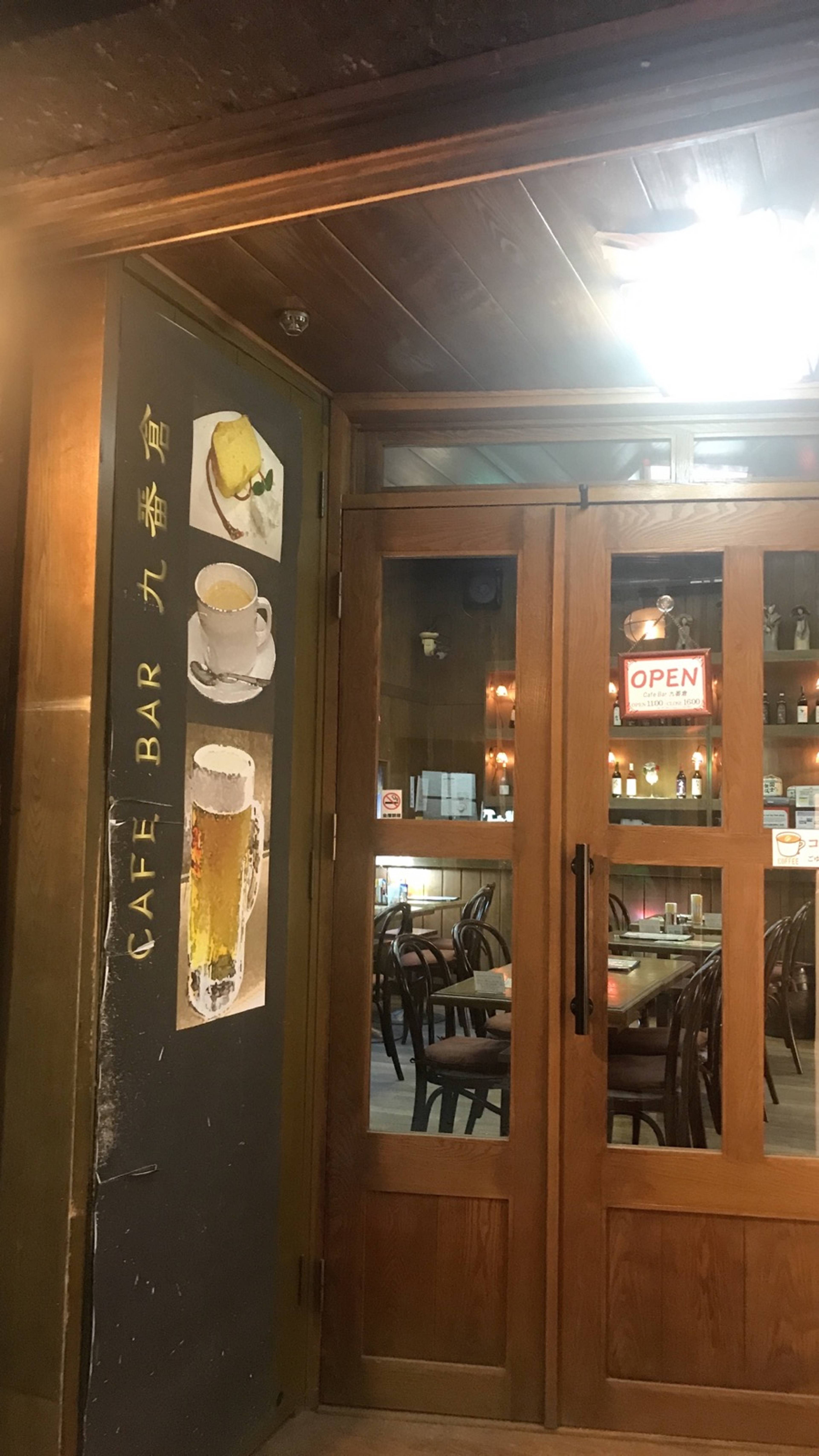 1 Bed  · 1 Bath for rent $1,650 / month